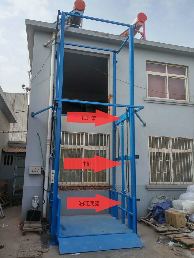 宁德室外升降货梯